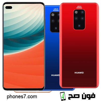huawei mate 30 pro