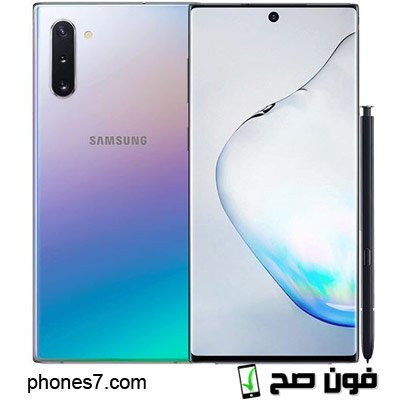 samsung galaxy note 10