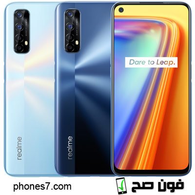 realme 7