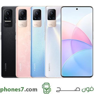 xiaomi 13 lite