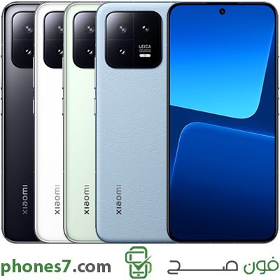 xiaomi 13t