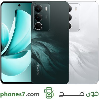 realme c71