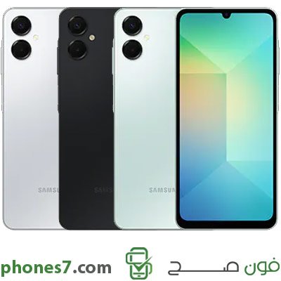 samsung galaxy a06 5g