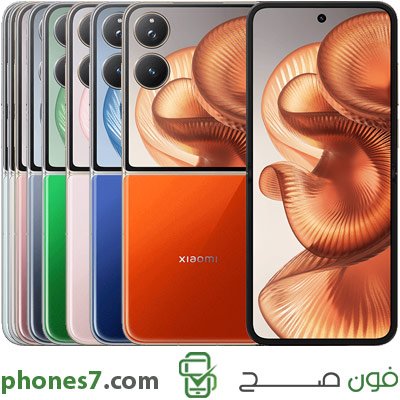 xiaomi mix flip 2