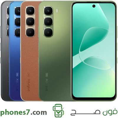 infinix hot 60 5g