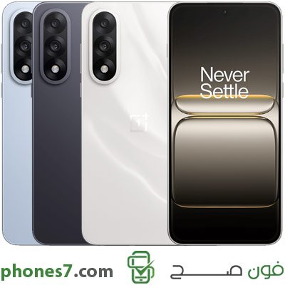 oneplus nord 5