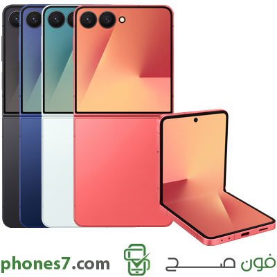 samsung galaxy z flip 7