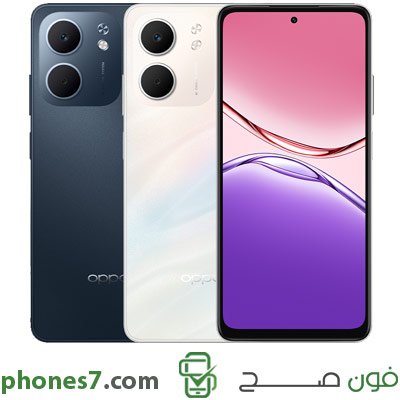 oppo a5x 4g