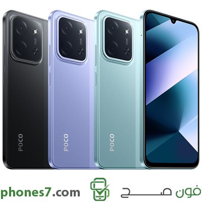 poco c85