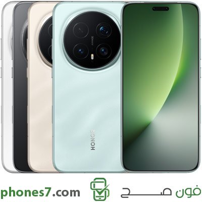 honor magic 8 pro