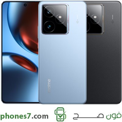 realme gt 7