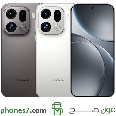 oppo find x9 pro