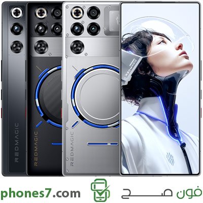 zte nubia redmagic 11 pro plus