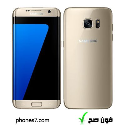 سامسونج اس 7 ايدج سعر اليوم مواصفات مميزات Samsung Galaxy S7
