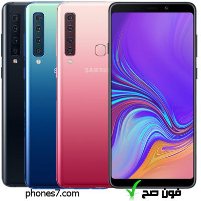 سامسونج A9 2018 سعر اليوم مواصفات مميزات Samsung Galaxy A9