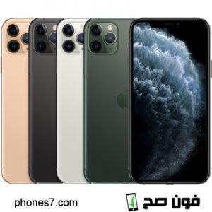 اسعار جوالات ايفون في قطر فبراير 2020 تحديث دوري Iphone فون صح