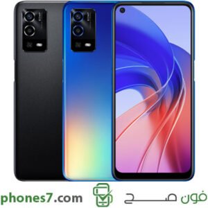 OPPO A55 price in egypt