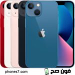 سعر iphone 13 mini في قطر