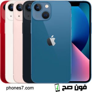 سعر أيفون 13 ميني في مصر