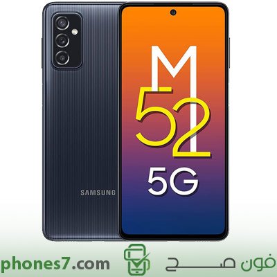 samsung galaxy m52 5g version 8 GB ram 128 GB internal memory color Black 5G available in oman