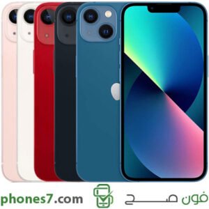 apple iphone 13 price in qatar