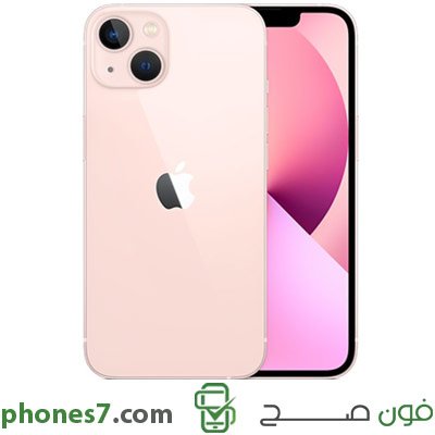 أيفون 13 نسخة 4 جيجا بايت رام 128 جيجا بايت ذاكرة داخلية اللون وردي الجيل الخامس متوفرة في السعودية