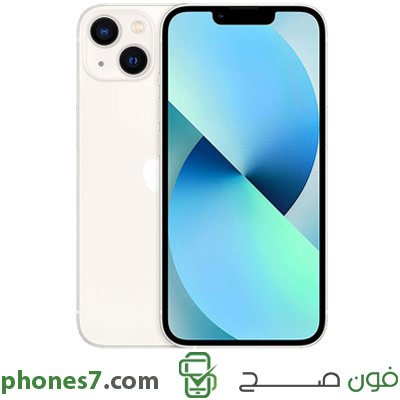 iphone 13 version 4 GB ram 128 GB internal memory color White 5G available in ksa