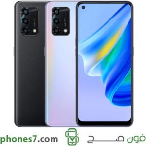 oppo a95 price in qatar