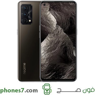 realme gt master edition version 8 GB ram 256 GB internal memory color Black 5G and Dual Sim available in egypt