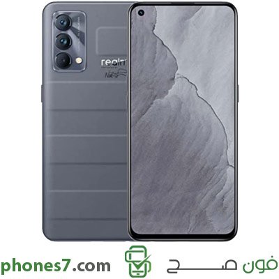 realme gt master version 8 GB ram 256 GB internal memory color Voyager Grey 5G Middle East Version available in uae