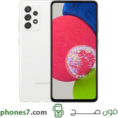 galaxy a52s version 8 GB ram 128 GB internal memory color White 5g and Dual Sim available in egypt