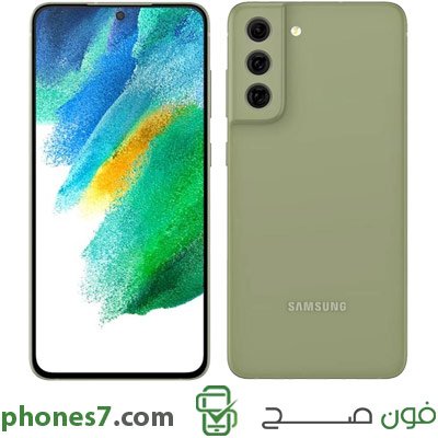 S21 FE version 8 GB ram 256 GB internal memory color Green 5G and Dual Sim available in oman