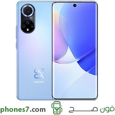 huawei nova 9 version 8 GB ram 128 GB internal memory color Blue 4G and Dual Sim available in kuwait