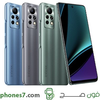 infinix note 11 pro price in egypt