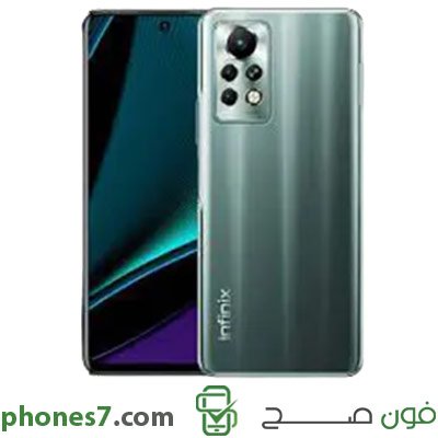 infinix note 11 pro version 8 GB ram 128 GB internal memory color Green 4G and Dual Sim available in egypt