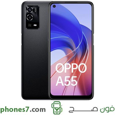 OPPO A55 version 4 GB ram 128 GB internal memory color Black 4G and Dual Sim available in kuwait
