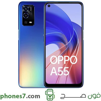 oppo a55 version 4 GB ram 128 GB internal memory color Blue 4G and Dual Sim available in oman