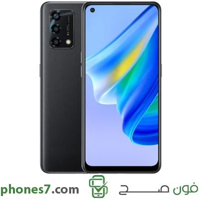 OPPO A95 version 8 GB ram 128 GB internal memory color Black 4G and Dual Sim available in bahrain
