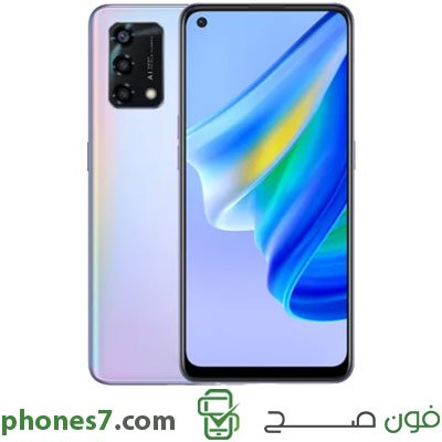 oppo a95 version 8 GB ram 128 GB internal memory color Silver 4G and Dual Sim available in kuwait