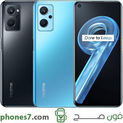realme 9i version 4 GB ram 128 GB internal memory color Blue and Black 4G and Dual Sim available in jordan