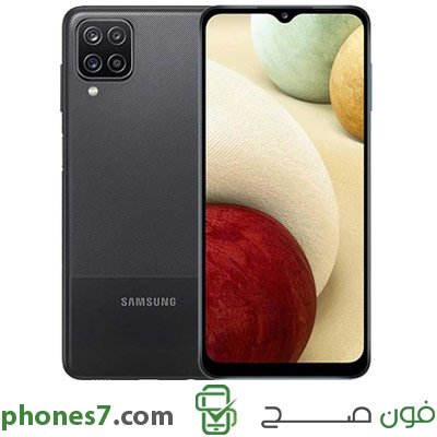 Samsung Galaxy A12 version 4 GB ram 128 GB internal memory color Black 4G and Dual Sim available in bahrain