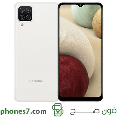 galaxy a12 version 4 GB ram 64 GB internal memory color White 4G and Dual Sim available in ksa