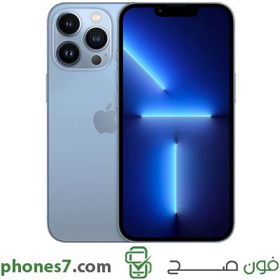 iphone 13 pro version 6 GB ram 128 GB internal memory color Blue 5G and Single Sim available in egypt
