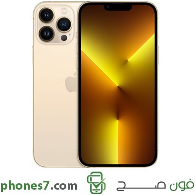 iphone 13 pro max version 6 GB ram 128 GB internal memory color Gold 5G available in egypt