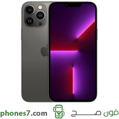 iphone 13 pro max version 6 GB ram 256 GB internal memory color Graphite 5G available in oman