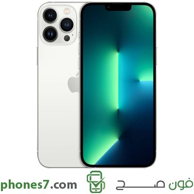 iphone 13 pro version 6 GB ram 256 GB internal memory color Silver 5G and Single Sim available in egypt