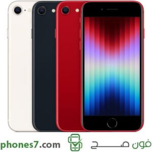 Iphone SE 3rd Generation price in oman