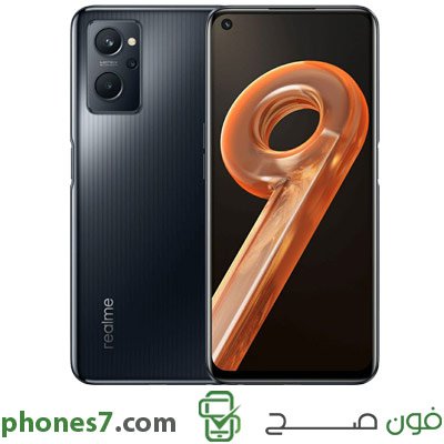 9i realme version 4 GB ram 128 GB internal memory color Black 4G and Dual Sim available in egypt