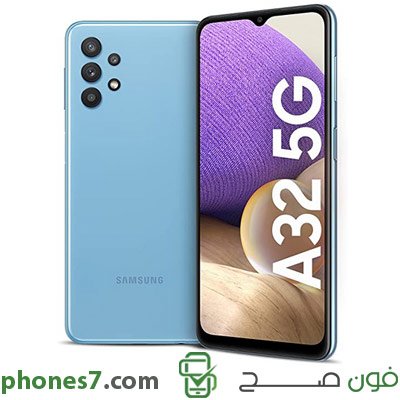 samsung a32 5g version 6 GB ram 128 GB internal memory color Blue 5G and Dual Sim available in ksa
