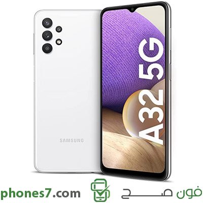 a32 samsung version 6 GB ram 128 GB internal memory color White 5G and Dual Sim available in ksa